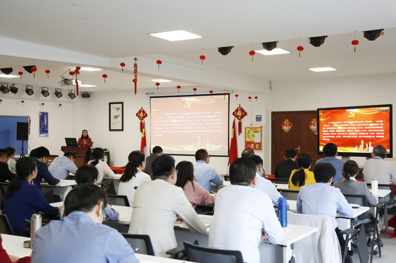 wepoker科技党支部召开学习贯彻习近平新时代中国特色社会主义思想主题教育工作会议