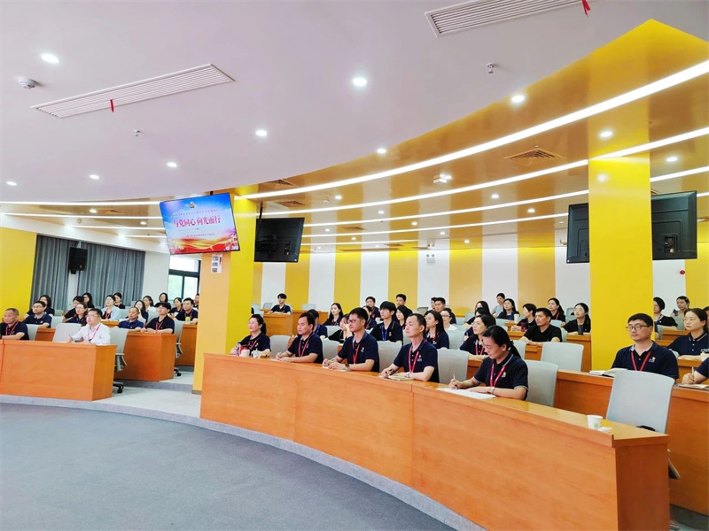 专题党课，解读党的二十届三中全会精神！